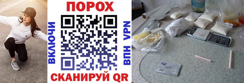 сколько стоит  Покровск  Amphetamine VHQ 