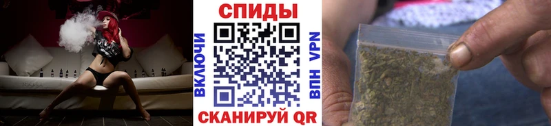 купить закладку  мориарти клад  Бутират GHB  Покровск 