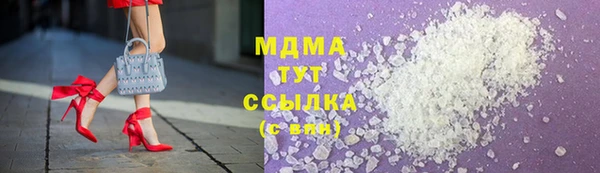 прущая мука Аркадак
