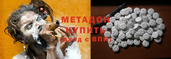 прущая мука Аркадак
